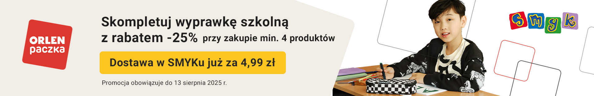 SMYK_śledzenie_11.08